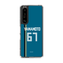 スリムプロテクションケース［ 北海道日本ハムファイターズ - ビジター #67 YAMAMOTO ］
