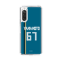 スリムプロテクションケース［ 北海道日本ハムファイターズ - ビジター #67 YAMAMOTO ］