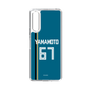 スリムプロテクションケース［ 北海道日本ハムファイターズ - ビジター #67 YAMAMOTO ］