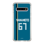 スリムプロテクションケース［ 北海道日本ハムファイターズ - ビジター #67 YAMAMOTO ］