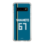 スリムプロテクションケース［ 北海道日本ハムファイターズ - ビジター #67 YAMAMOTO ］