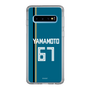 スリムプロテクションケース［ 北海道日本ハムファイターズ - ビジター #67 YAMAMOTO ］