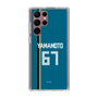 スリムプロテクションケース［ 北海道日本ハムファイターズ - ビジター #67 YAMAMOTO ］