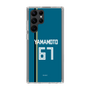 スリムプロテクションケース［ 北海道日本ハムファイターズ - ビジター #67 YAMAMOTO ］