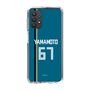 スリムプロテクションケース［ 北海道日本ハムファイターズ - ビジター #67 YAMAMOTO ］
