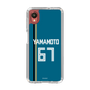 スリムプロテクションケース［ 北海道日本ハムファイターズ - ビジター #67 YAMAMOTO ］