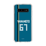 スリムプロテクションケース［ 北海道日本ハムファイターズ - ビジター #67 YAMAMOTO ］