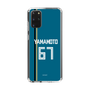 スリムプロテクションケース［ 北海道日本ハムファイターズ - ビジター #67 YAMAMOTO ］