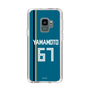 スリムプロテクションケース［ 北海道日本ハムファイターズ - ビジター #67 YAMAMOTO ］