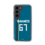 スリムプロテクションケース［ 北海道日本ハムファイターズ - ビジター #67 YAMAMOTO ］