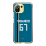 スリムプロテクションケース［ 北海道日本ハムファイターズ - ビジター #67 YAMAMOTO ］