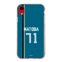 スリムプロテクションケース［ 北海道日本ハムファイターズ - ビジター #71 MATOBA ］