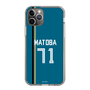 スリムプロテクションケース［ 北海道日本ハムファイターズ - ビジター #71 MATOBA ］