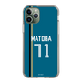 スリムプロテクションケース［ 北海道日本ハムファイターズ - ビジター #71 MATOBA ］