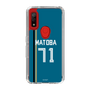 スリムプロテクションケース［ 北海道日本ハムファイターズ - ビジター #71 MATOBA ］
