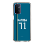 スリムプロテクションケース［ 北海道日本ハムファイターズ - ビジター #71 MATOBA ］