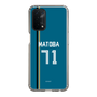 スリムプロテクションケース［ 北海道日本ハムファイターズ - ビジター #71 MATOBA ］