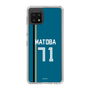 スリムプロテクションケース［ 北海道日本ハムファイターズ - ビジター #71 MATOBA ］