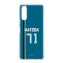 スリムプロテクションケース［ 北海道日本ハムファイターズ - ビジター #71 MATOBA ］