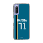 スリムプロテクションケース［ 北海道日本ハムファイターズ - ビジター #71 MATOBA ］