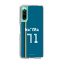 スリムプロテクションケース［ 北海道日本ハムファイターズ - ビジター #71 MATOBA ］