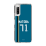 スリムプロテクションケース［ 北海道日本ハムファイターズ - ビジター #71 MATOBA ］