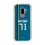スリムプロテクションケース［ 北海道日本ハムファイターズ - ビジター #71 MATOBA ］