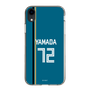 スリムプロテクションケース［ 北海道日本ハムファイターズ - ビジター #72 YAMADA ］