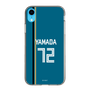 スリムプロテクションケース［ 北海道日本ハムファイターズ - ビジター #72 YAMADA ］