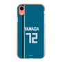 スリムプロテクションケース［ 北海道日本ハムファイターズ - ビジター #72 YAMADA ］