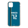 スリムプロテクションケース［ 北海道日本ハムファイターズ - ビジター #72 YAMADA ］