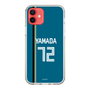 スリムプロテクションケース［ 北海道日本ハムファイターズ - ビジター #72 YAMADA ］