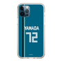 スリムプロテクションケース［ 北海道日本ハムファイターズ - ビジター #72 YAMADA ］