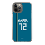 スリムプロテクションケース［ 北海道日本ハムファイターズ - ビジター #72 YAMADA ］
