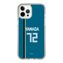 スリムプロテクションケース［ 北海道日本ハムファイターズ - ビジター #72 YAMADA ］