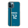 スリムプロテクションケース［ 北海道日本ハムファイターズ - ビジター #72 YAMADA ］