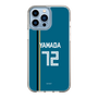 スリムプロテクションケース［ 北海道日本ハムファイターズ - ビジター #72 YAMADA ］