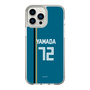 スリムプロテクションケース［ 北海道日本ハムファイターズ - ビジター #72 YAMADA ］