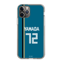 スリムプロテクションケース［ 北海道日本ハムファイターズ - ビジター #72 YAMADA ］