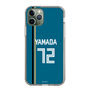 スリムプロテクションケース［ 北海道日本ハムファイターズ - ビジター #72 YAMADA ］