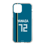 スリムプロテクションケース［ 北海道日本ハムファイターズ - ビジター #72 YAMADA ］