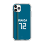 スリムプロテクションケース［ 北海道日本ハムファイターズ - ビジター #72 YAMADA ］