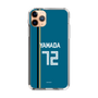 スリムプロテクションケース［ 北海道日本ハムファイターズ - ビジター #72 YAMADA ］