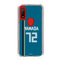 スリムプロテクションケース［ 北海道日本ハムファイターズ - ビジター #72 YAMADA ］