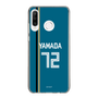 スリムプロテクションケース［ 北海道日本ハムファイターズ - ビジター #72 YAMADA ］