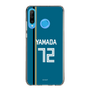 スリムプロテクションケース［ 北海道日本ハムファイターズ - ビジター #72 YAMADA ］