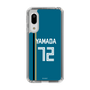 スリムプロテクションケース［ 北海道日本ハムファイターズ - ビジター #72 YAMADA ］