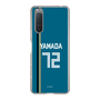 スリムプロテクションケース［ 北海道日本ハムファイターズ - ビジター #72 YAMADA ］
