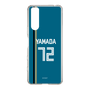 スリムプロテクションケース［ 北海道日本ハムファイターズ - ビジター #72 YAMADA ］