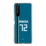 スリムプロテクションケース［ 北海道日本ハムファイターズ - ビジター #72 YAMADA ］
